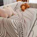 [¡Llevá 2 Pagá 1!] Funda para Sofá Clara(Calidad y Comodidad para tu Hogar) + 2 REGALOS: 2 Fundas para Almohadones