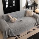 [Llevá 2 Pagá 1] Funda para Sofá Completa en Algodón +2 Regalos: Fundas para Almohadones